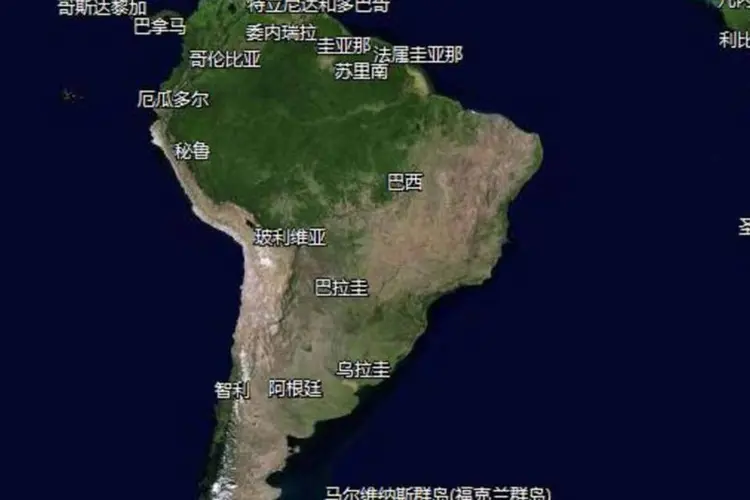 Imagens de alta resolução só serão disponíveis no "Map World" de lugares na China (Reprodução/tianditu.cn)