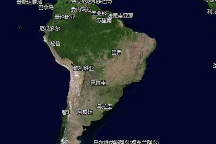 Imagens de alta resolução só serão disponíveis no "Map World" de lugares na China (Reprodução/tianditu.cn)