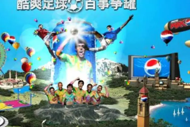 Site da Pepsi lançado na China e que irritou a Fifa: a Coca-Cola, principal concorrente, é a patrocinadora oficial da copa de 2014. (.)
