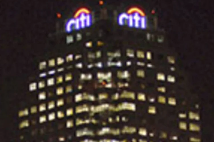 Citi: novo logo virá sem sombrinha vermelha (--- [])