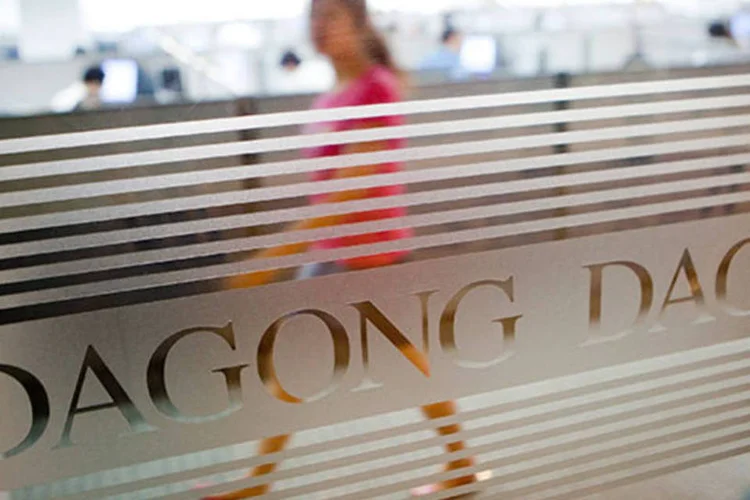 
	Escrit&oacute;rio da Dagong: criada em 1994 pelo governo, a Dagong &eacute; a resposta de Pequim &agrave;s ag&ecirc;ncias ocidentais
 (Nelson Ching/Bloomberg)