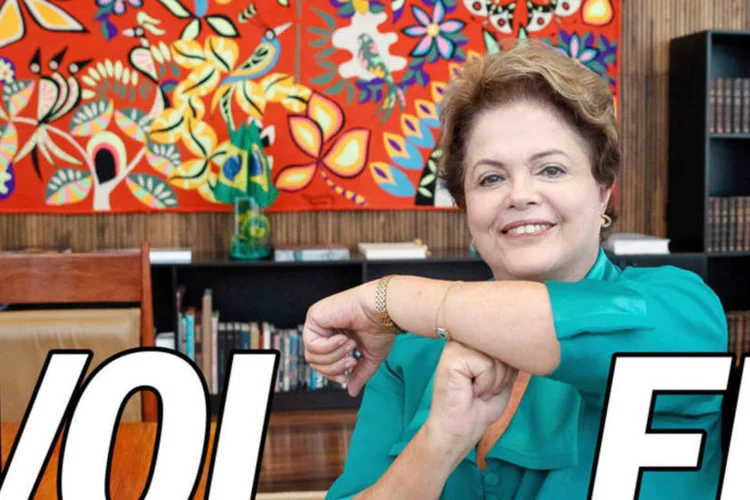 Imagem da página Dilma Bolada: fanpage fora desativada na semana passada por seu criador, Jeferson Monteiro (Reprodução/Facebook)