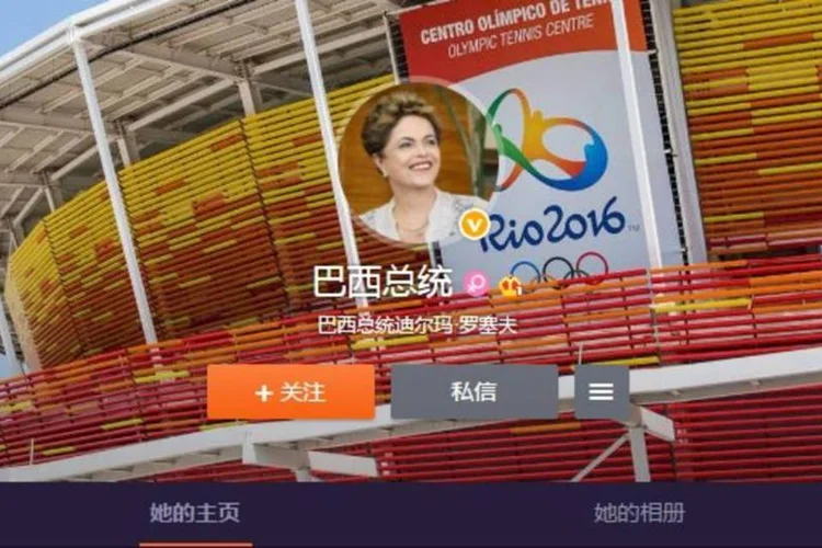 
	Dilma no Weibo: &quot;O Brasil inteiro, assim como o Cristo Redentor, aguarda o povo chin&ecirc;s de bra&ccedil;os abertos para dividir conosco as emo&ccedil;&otilde;es dos Jogos&quot;
 (Reprodução/Weibo)