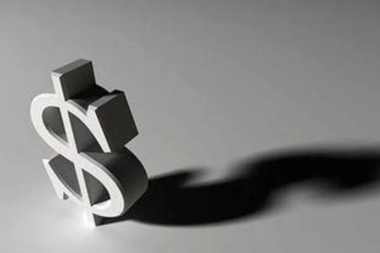 Fundos reduzem taxas para seguir movimento incentivado pelo governo e atrair mais clientes (Divulgação)