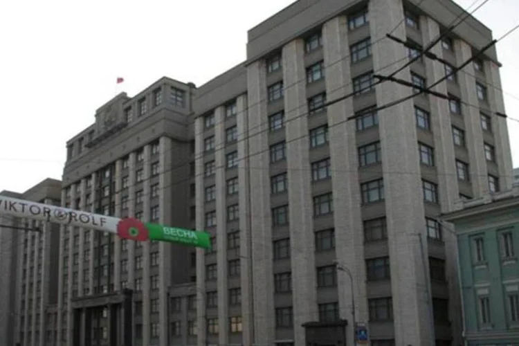 
	Duma, a C&acirc;mara dos Deputados russa: ap&oacute;s a ratifica&ccedil;&atilde;o pela Duma, os documentos ser&atilde;o aprovados pelo Conselho da Federa&ccedil;&atilde;o, a c&acirc;mera alta do parlamento
 (Alex Rave/Wikimedia Commons)
