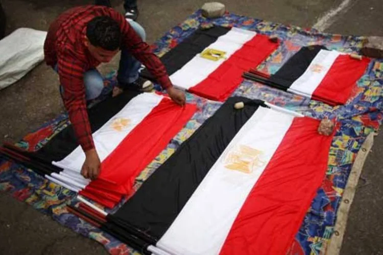 Informação é do jornal Al-Ahram (Getty Images)