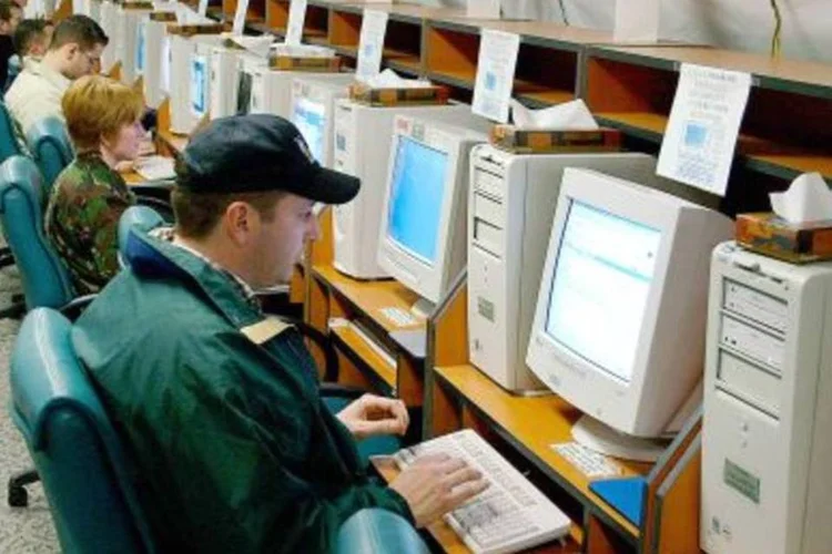 Computadores: a alteração visa fortalecer a imagem institucional da Mandic (.)