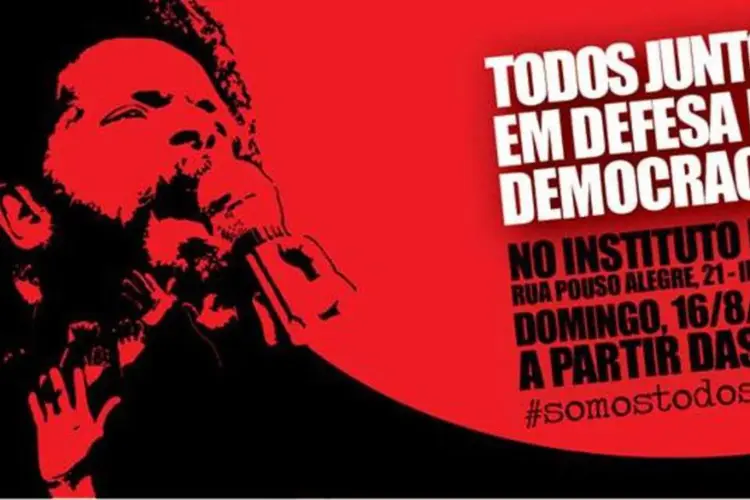 Cartaz do protesto pró-Lula no dia 16 de agosto (Reprodução/Facebook)