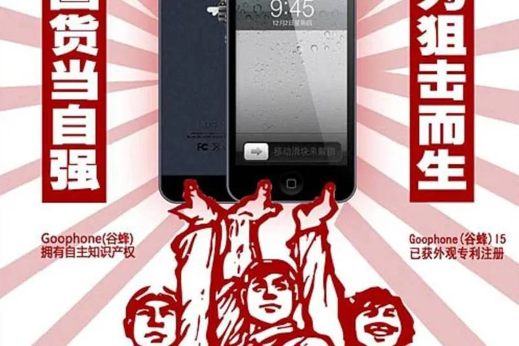 O Goophone imita o aspecto visto nas imagens do iPhone 5 que têm circulado na web, mas roda o sistema Android (Reprodução)