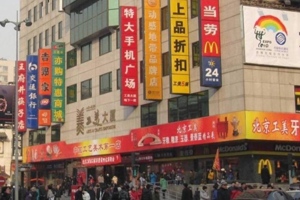 China quer Partido Comunista mais presente nas estatais