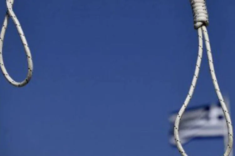 
	Observadores alertaram que caso a Gr&eacute;cia n&atilde;o consiga acertar uma extens&atilde;o de seu acordo de empr&eacute;stimo com a zona do euro o pa&iacute;s pode ficar sem dinheiro e ser for&ccedil;ado a sair do bloco de moeda &uacute;nica
 (Louisa Gouliamaki/AFP)