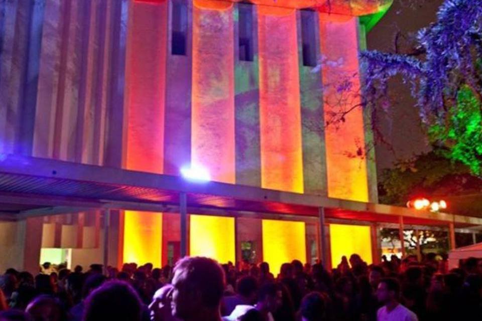 Museus de SP separados por um portão