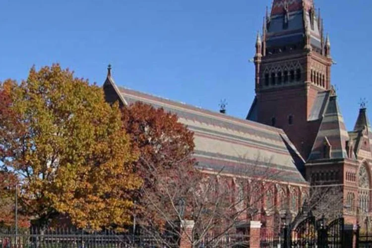 As universidades preferidas dos acadêmicos (Arquivo/Wikimedia Commons)