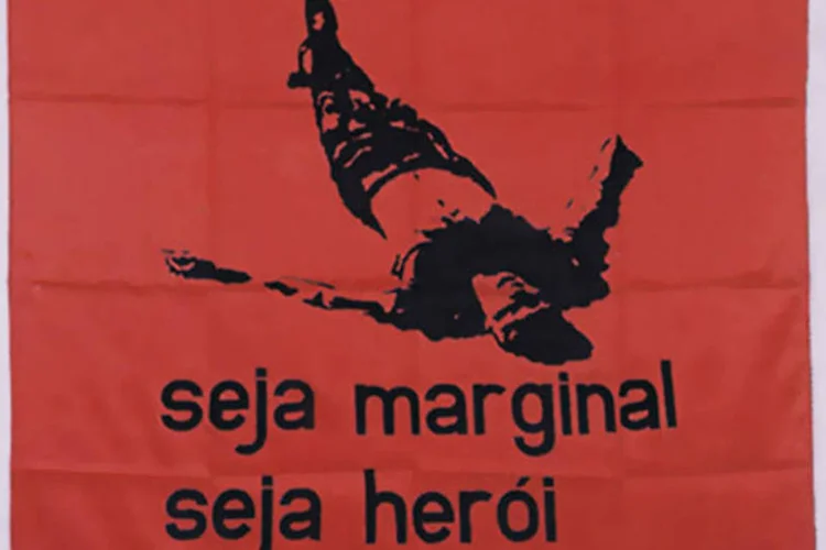 
	&quot;Seja marginal Seja her&oacute;i&quot;, de Helio Oiticica: esculturas de Oiticica tamb&eacute;m poder&atilde;o ser vistas no Palmem Garten - Jardim Bot&acirc;nico - de Frankfurt
 (Divulgação)
