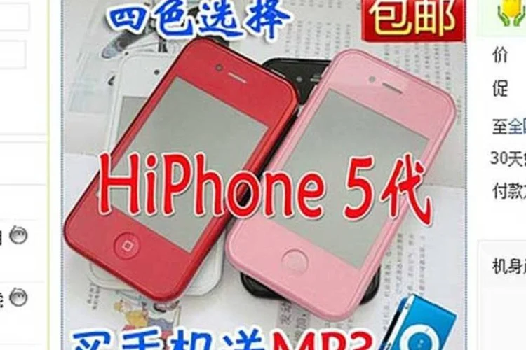 Os chineses foram rápidos em adotar o número 5 para seu HiPhone, celular que imita o iPhone até no nome  (Reprodução)