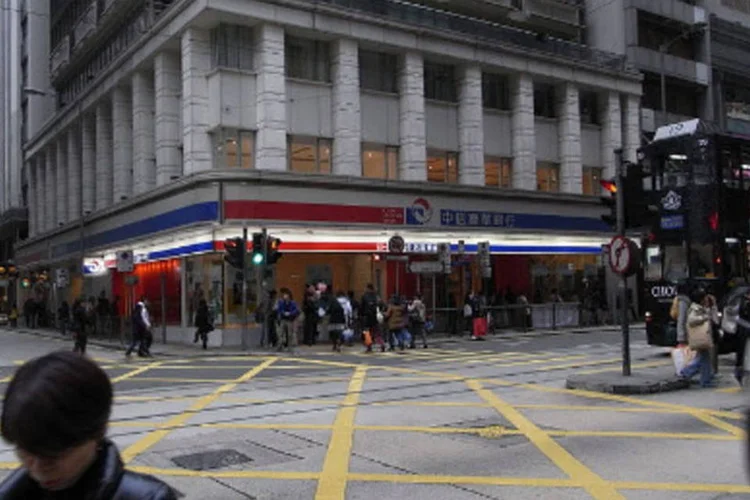 Prédio bancário em Hong Kong: China fortalece a iniciativa privada no setor (.)
