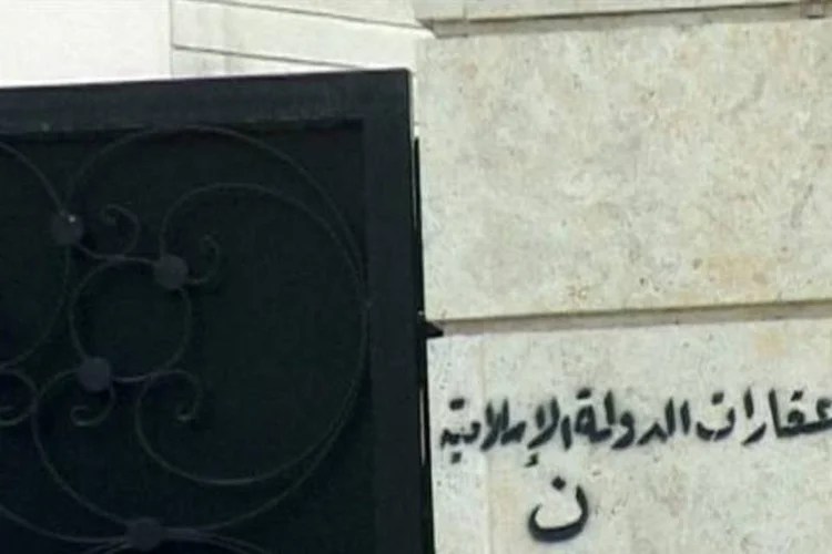Igreja na cidade iraquiana de Mossul que foi alvo de pichações é vista em 26 de julho de 2014 (AFP)