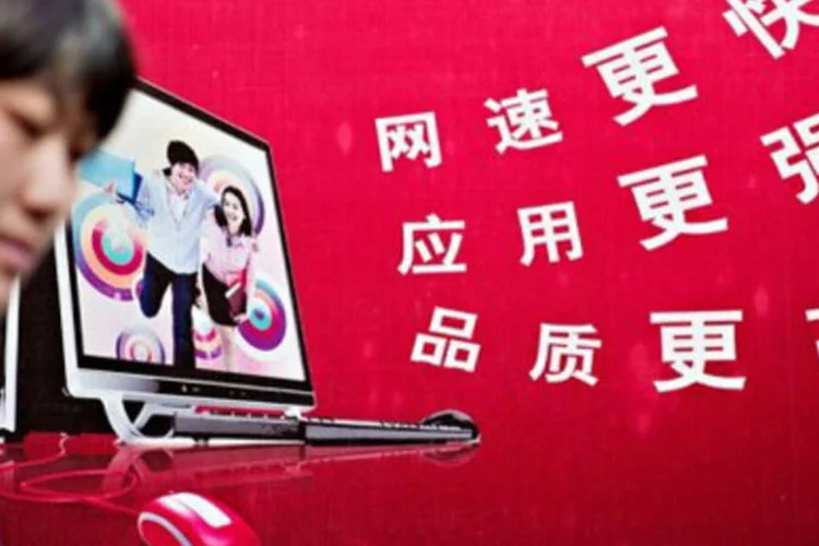 Nome do site oficial que aceita reclamações dos chineses é `Linha direta com Zhongnanhau´, a sede do poder em Pequim (Philippe Lopez/AFP)