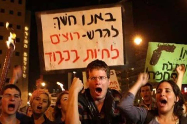 Há um mês manifestações contra o custo de vida elevado agitam Israel (AFP)