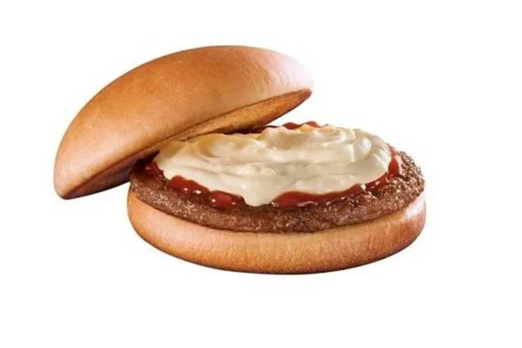 Novo lanche do McDonald’s (Divulgação)