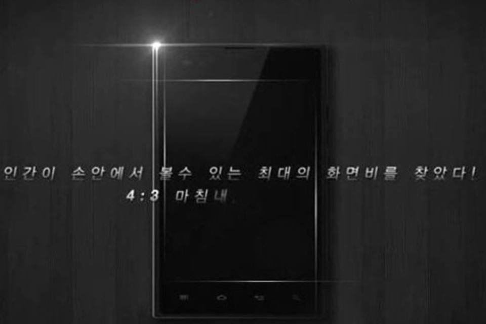 LG apresenta seu novo telefone, um misto de celular e tablet