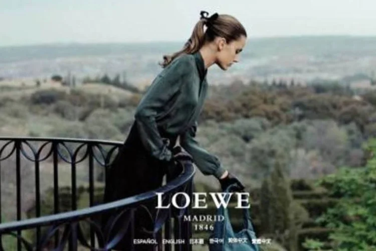 Segundo diretor internacional de marketing da Loewe, não haverá celebridades nas ações publicitárias. O objetivo é dar destaque aos produtos (.)
