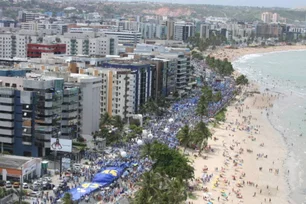 Imagem referente à matéria: Quem são os candidatos à prefeitura de Maceió nas eleições de 2024