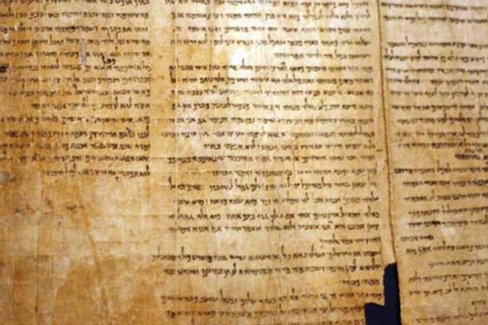 A versão digital dos Manuscritos do Mar Morto