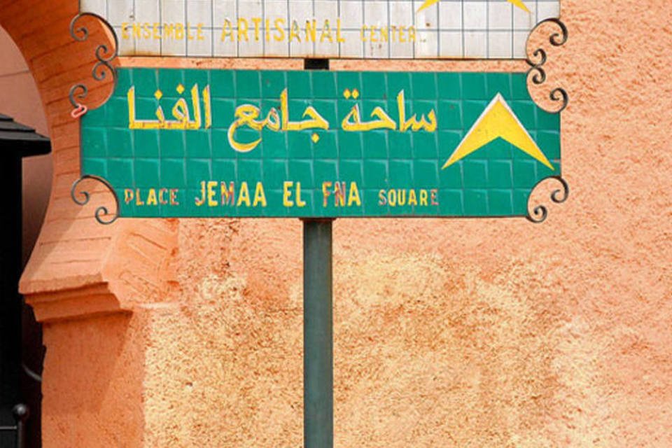
	Marrocos: o Centro Nacional de Patrim&ocirc;nio Rupestre disse que arte&nbsp;pertence ao denominado per&iacute;odo amazigh, de pelo menos 2.000 anos a.C.
 (Flickr.com/antoniobovino)