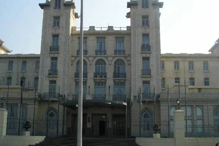 
	Sede do Mercosul em Montevid&eacute;u, no Uruguai
 (Wikimedia Commons)