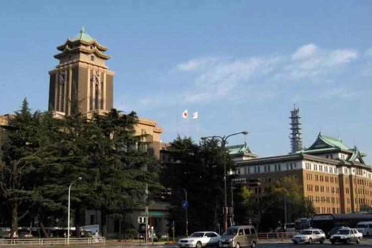 
	Vista da prefeitura de Nagoya, no Jap&atilde;o
 (Wikimedia Commons / Gryffindor)