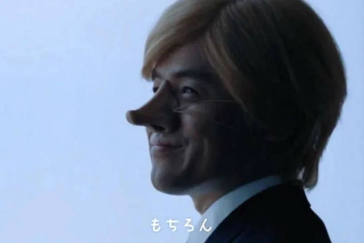 Comercial da Nippon Airways: entre os piores comerciais do ano (Reprodução)