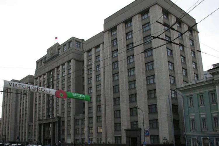 O diretor do Banco Central da Rússia defendeu a previsão de inflação em 8,5% em audiência no parlamento do país (Alex Rave/Wikimedia Commons)