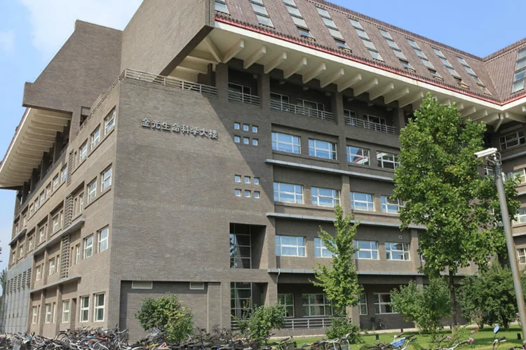 
	Universidade de Pequim: institui&ccedil;&atilde;o chinesa aparece em 1&ordm; lugar no ranking pela segunda vez consecutiva
 (Wikimedia Commons/ Jucember)