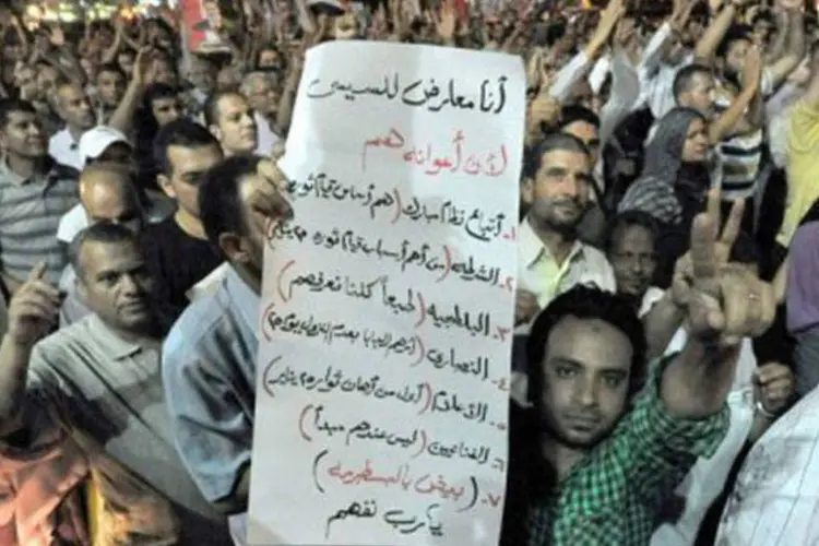Partidários de Mursi protestam no Egito: governo atribuiu o fracasso das negociações à Irmandade Muçulmana (AFP)