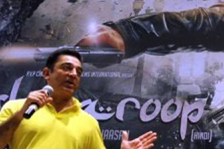 
	O ator Kamal Haasan promove o filme &ldquo;Vishwaroopam&rdquo; em Bombaim: o ator, tamb&eacute;m produtor e co-diretor do filme, amea&ccedil;ou se exilar ap&oacute;s a proibi&ccedil;&atilde;o da obra
 (Strdel/AFP)