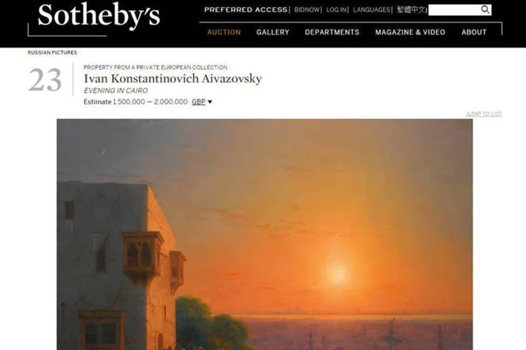Casa de leilões mantém venda de quadro de artista russo "roubado" em site (Reprodução/Sotheby´s.com)