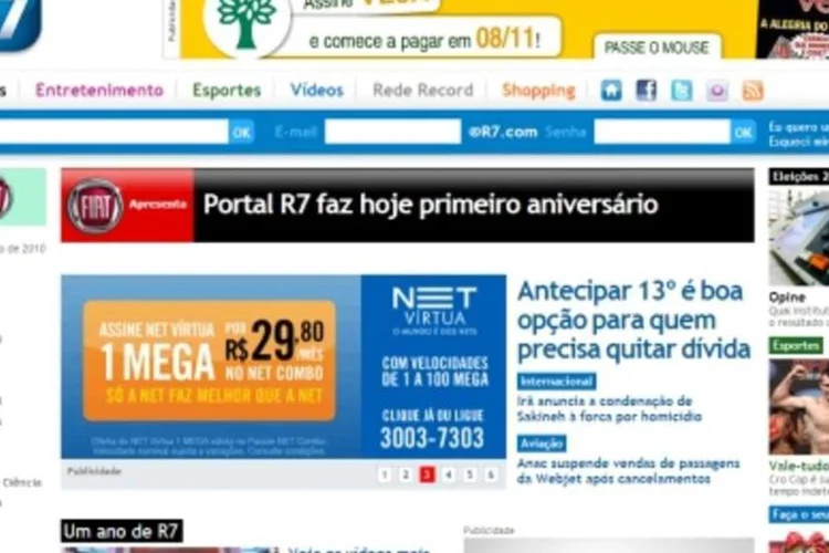 Site completa um ano nesta segunda-feira (27) (.)