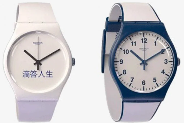 
	Nova tecnologia estar&aacute; presente no modelo Swatch Bellamy
 (Divulgação/WatchTime Brasil)