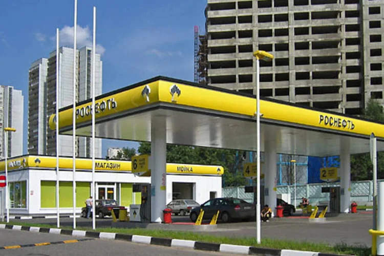 
	Rosneft: R&uacute;ssia det&eacute;m 69,5% da petrol&iacute;fera
 (Wikipedia)