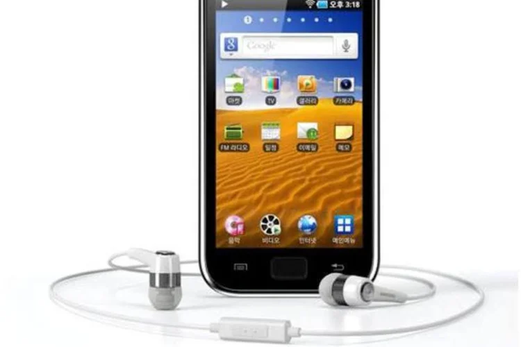 Samsung Galaxy Player (Divulgação)