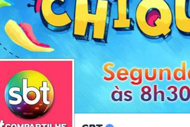Fanpage autenticada do SBT no facebook: selo azul de verificação ao lado do nome da página é inserido de maneira espontânea pela própria rede social (Reprodução)