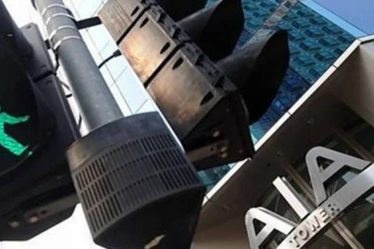 A AIA já obteve US$ 17,8 bi com o lançamento  (Antony Dickson/AFP)