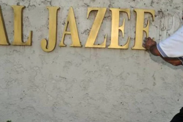 Sede da Al-Jazeera: documentos mostram palestinos dispostos a concessões para paz (Abdelhak Senna/AFP)