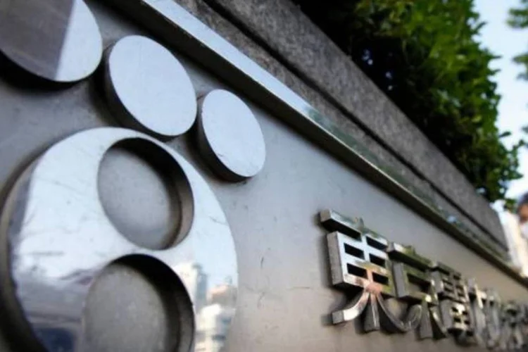 Sede da Tepco, operadora de Fukushima, em Tóquio (Yuriko Nakao/Reuters)
