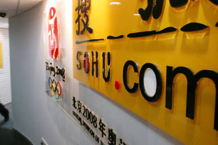Sede da companhia Sohu em Xangai: analistas estimam que a ferramenta de busca Sogou pode valer entre US$ 1,2 bilhão e US$ 1,4 bilhão (Kevin Lee/Bloomberg News)