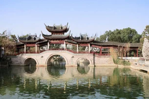 Zona de Alta Tecnologia de Suzhou se torna destino estratégico para capital estrangeiro