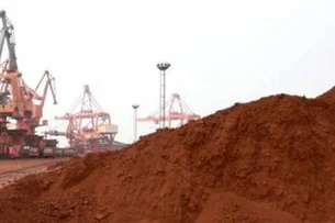 Para reduzir dependência da China em terras raras, governo dos EUA quer fomentar mineradoras locais