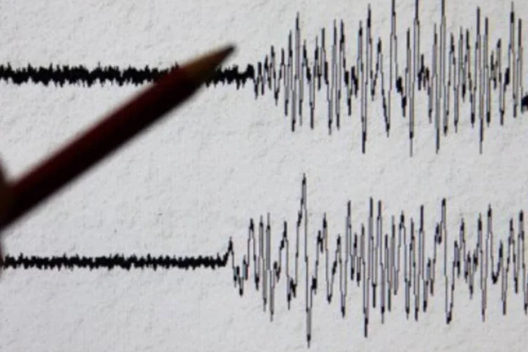 O tremor causou a evacuação do Pentágono (Alejandro Pagni/AFP)