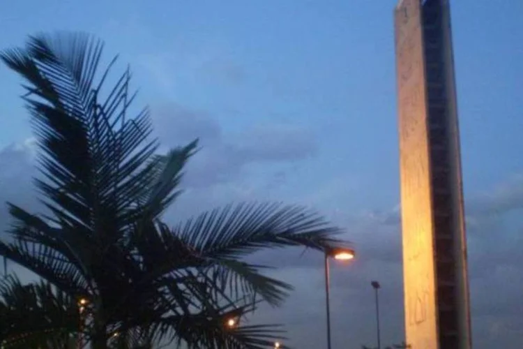 Torre do Relógio na Cidade Universitária: além da USP, a Unicamp e a UFRJ aparecem entre as dez melhores da lista (Pedro Zambarda/EXAME.com)